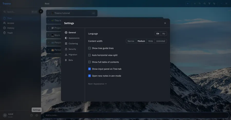 Treeno settings screen
