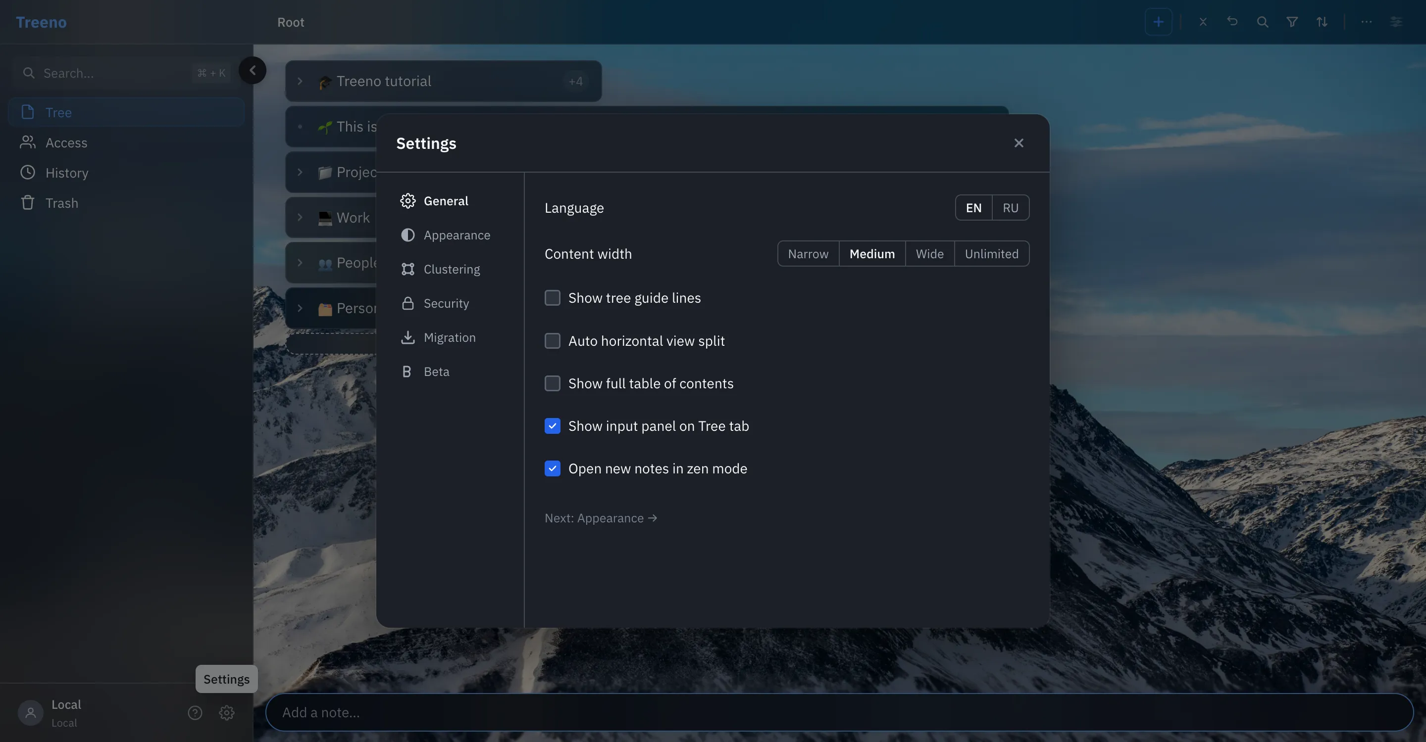 Treeno settings screen
